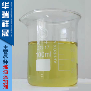 加氢精制缓蚀剂