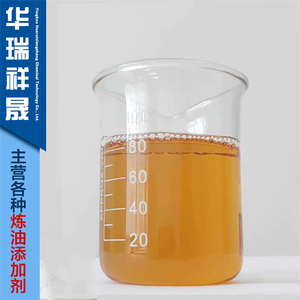 催化裂化油浆阻垢剂